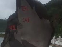 工程項(xiàng)目展示